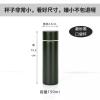 男女个性304不锈钢保温杯便携车载情侣水杯简约创意时尚小巧迷你 迷你磨砂黑150ml