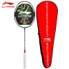 李宁(LI-NING)AYPR010-1羽毛球拍糖水拍疾速2000全碳素4U超轻高磅单拍