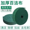 布