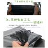 特价60*80 （50只）重0.4公斤 加厚 黑色加厚垃圾袋环卫垃圾袋大号垃圾袋60*70*80*90*100*110*