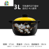 封后养生砂锅炖锅家用陶瓷煮粥小沙锅汤锅可高温燃气明火煲仔饭煲汤锅 FENGHO 4.0L温馨粉无花纯色适合3-7人送手套