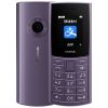 诺基亚(NOKIA)110 4G新款全网通老年机手机老人按键按键小学生高中生经典老年机2024新款 紫色