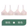 波迷娜（BOMINA)无钢圈内衣女套装小胸聚拢文胸少女薄款法式三角杯胸罩大胸显小
