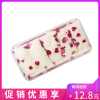 佳斯特麦 纯手工玫瑰松塔千层休闲零食点心早餐饼干120g