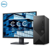 戴尔(DELL)成就Vostro3000系列 全新十代处理器 更强性能 商用办公家用娱乐台式机电脑整机 23.8英寸屏 定制(Intel i3-10100 12GB 1TB 集显)