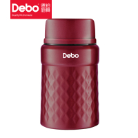 德铂(Debo)雷特304不锈钢焖烧杯闷烧壶便携焖粥保温桶保温饭盒DEP-668 单个装