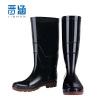 晋涵 雨靴 36-46 双