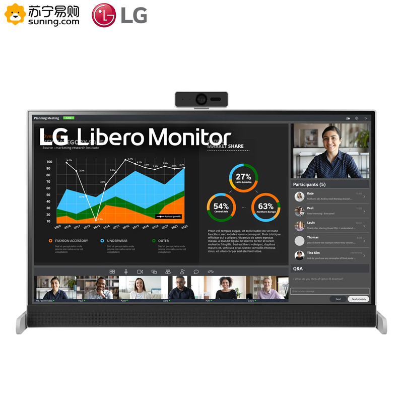 LG 27BQ70QC 27英寸2K IPS显示器 Type-C摄像头