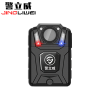 警立威 音视频记录仪 DSJ-JLWW7A1 32G(台)