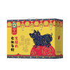 有机年份黑猪肉1600g