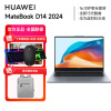华为MateBook D 14 2024笔记本电脑 13代英特尔 i5-13420H/16:10护眼全面屏 i5 16G 512G 深空灰