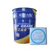 邦固方火 聚氨酯面漆 (油漆+固化剂)(桔红色20kg+固化剂4kg)/组
