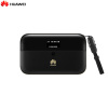 华为随行WiFi 2 Pro随身移动wifi4G无线路由器车载上网卡托MIFI插卡热点 E5885-4G全网通【联通电信移动】国外可用