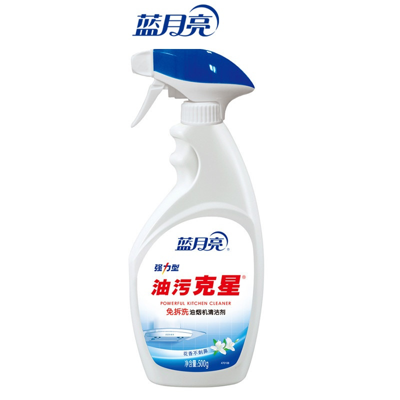 蓝月亮强力型油污克星500g 6902022131073 24瓶