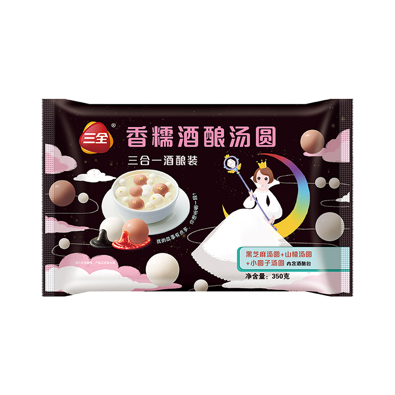 三全香糯酒酿汤圆 三合一酒酿装 黑芝麻+汤圆+小圆子 酒酿汤圆 350g 酒酿圆子