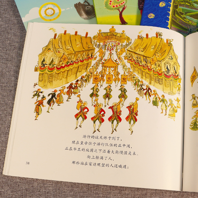 [正版]美国凯迪克大奖绘本5册 李伯顿系列生命的故事小房子皇帝的新装书国外获奖金奖图画书国际大师名作绘本馆经典阅读3-6