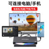 Aiyouwei手机外置usb光驱dvd刻录机笔记本外接光驱移动便携 [手机/电脑/平板/电视/车载]读/刻一体款