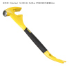 史丹利(STANLEY) 55-099-22 64oz FatMax XTREME多功能锤 单位:把<1把装>