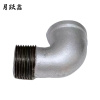 月跃鑫 镀锌内外丝弯头 DN25 1寸 个