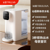 沁园即热式饮水机家用小型桌面台式直饮水机器净饮热水机2024新款CH-ZS3016