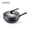 JOHN BOSS HG-ZT32 麦饭石蒸 炒锅 32CM 精铁+不粘涂层 4.13kg 单套价格