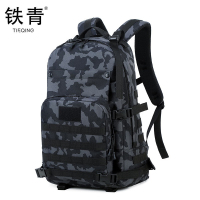 铁青休闲登山包T92 个