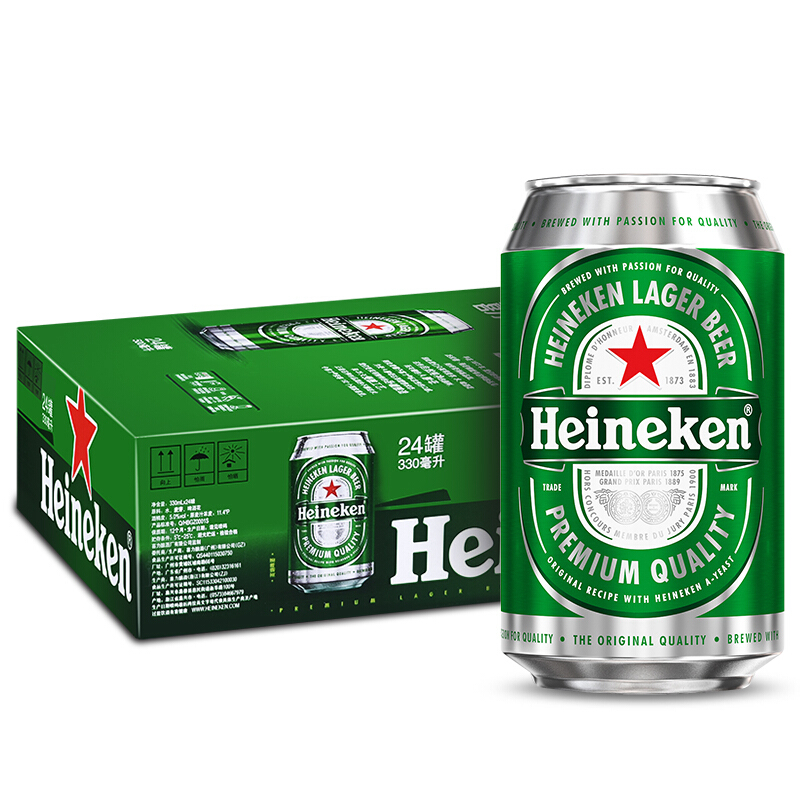 喜力啤酒听装330ml
