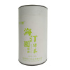 海汀園 明前绿茶 200g 桶