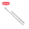 维思泰 预置式扭矩扳手预置扭力扳手 300-1500Nm(含套筒) 把