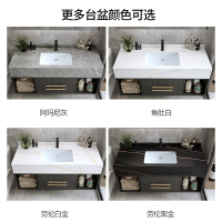 岩板轻奢定制浴室柜组合它墅岩石一体套装简约现代卫生间洗手洗脸盆洗漱台_0.9米智能镜柜岩板陶瓷盆