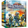 海军陆战队 第1季(1-4) 八路 著