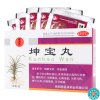 德昌祥坤宝丸50粒*10袋/盒头晕耳鸣四肢酸楚失眠心烦月经紊乱