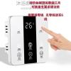 7线触屏白色开关(需要接零线 无线智能浴霸开关五开遥控浴室卫生间风暖灯暖86型家用触摸免布线