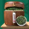 铁观音浓香型 新茶叶乌龙茶散装礼盒装500g