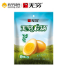 无穷盐焗鸡蛋600g农场卤蛋食品