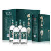 枝江王真选12 浓香型白酒500ml*4瓶 整箱装 52度