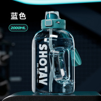 尚泰水杯大容量男生运动水壶吨桶吨耐高温塑料水瓶大肚杯子顿顿桶