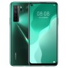 华为/HUAWEI nova 7 SE 5G 麒麟820 5G SoC芯片 6400万AI四摄 40W华为超级快充 8GB+128GB 绮境森林 移动联通电信5G拍照全网通手机