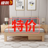 床1.8米现代简约双人床1.5m阿斯卡利(ASCARI)出租房经济型简易床架