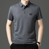 高端男士全无痕短袖polo衫无痕抗皱夏季新款中年提花时尚休闲衣服