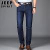 JEEP SPIRIT 吉普2021春秋新款牛仔裤男士宽松直筒弹力休闲大码男裤长裤