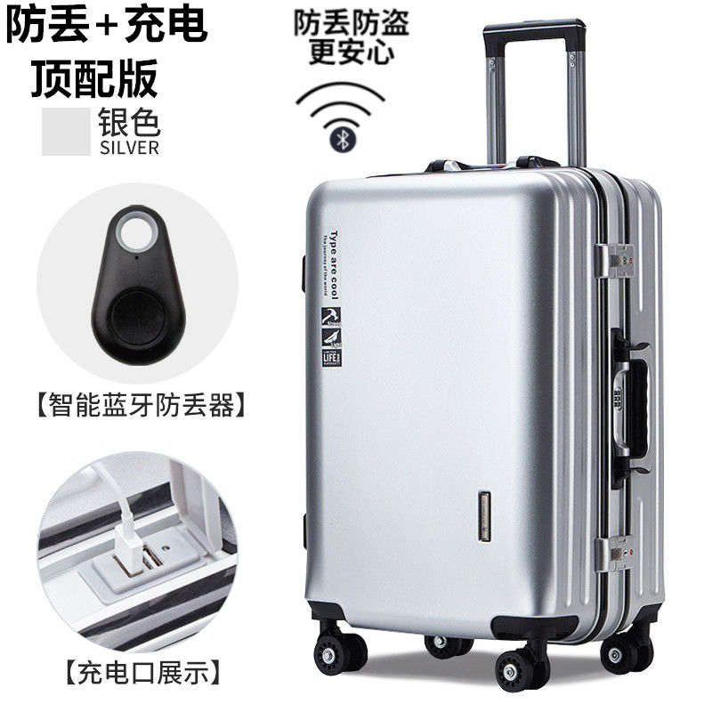 韩版行李箱女学生拉杆箱男旅行箱20寸密码箱万向轮超大容量皮箱