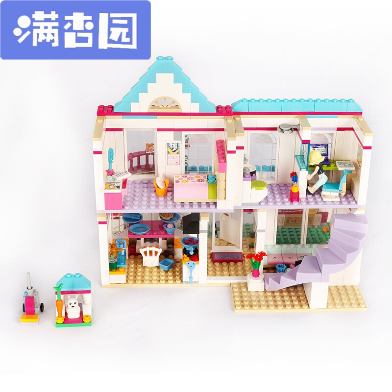 6652我的世界村庄房子动物园汽车女孩拼装积木儿童玩具6-12岁06117