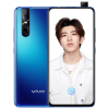 vivo S1 pro 钟情蓝 8+128G 3200万AI高清自拍 超广角后置三摄拍照手机 移动联通电信全网通4G手机