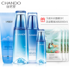(CHANDO)自然堂套装 雪域精粹洁面乳125g+冰肌水160ml+乳液120ml 清润型
