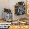 免邮免打孔厨房筷子筒壁挂式不锈钢置物架家用沥水餐具架