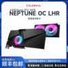 七彩虹iGame GeForce RTX 3070 Neptune OC LHR电竞游戏显卡