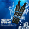 六神清爽祛味花露水(激情海洋)180ml(30瓶装)