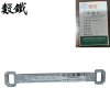 数铁机用120-H研磨油石240目150*14*27个