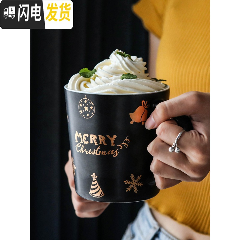 三维工匠圣诞情侣马克杯女创意北欧ins大口杯咖啡杯子喝水杯大容量陶瓷杯